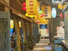 -永安水煮活鱼·仪征土菜院子