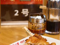秘制炸猪排-小姜锅贴(凤凰街店)