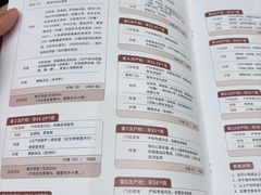 -北京加美澳贸易有限公司