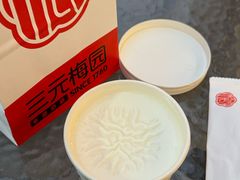 -三元梅园(北大店)