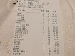 -普天和酒楼·新津菜·烤鸭(天津之眼店)