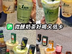 -广州市紫泥堂文化创意园景区