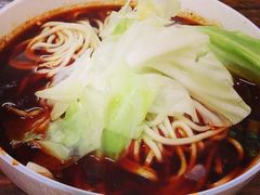 -十八梯眼镜面(五红路店)