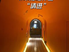 -纳瓦新疆菜(银都店)