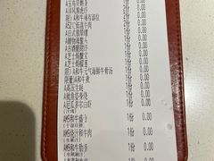 -赤坂亭M9和牛烧肉·日料398放题(万达店)