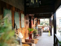 -威廉的太妃糖酒店(杭州西湖青芝坞店)