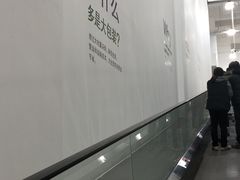 -山姆会员商店(邻瑞广场店)
