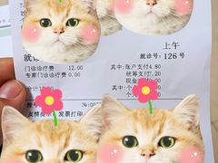 -苏州大学附属第二医院(三香院区)