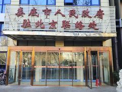 -湘中缘·湖南菜(娄底驻京办店)