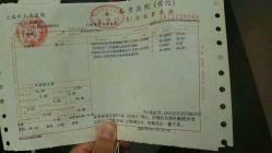 点击看大图 -上海市儿童医院(泸定路院区)