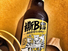 -优布劳精酿酒馆(荷花路店)