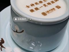 -滨河壹号烤鸭