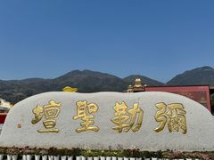 -溪口-滕头旅游景区