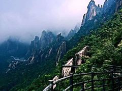 -三清山风景名胜区