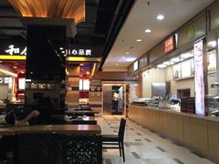 大堂-日上三甘(三里屯店)