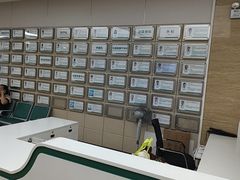 -广州仁爱天河医院