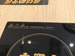 -吉野家(大连黑石礁富丽庭店)