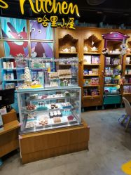 -Harry's Kitchen哈里小屋(上海大悦城店)