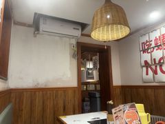 -螺大喜螺蛳粉火锅(雍和宫店)
