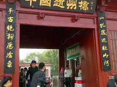 -赵州桥景区