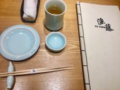 -渔藤(万柳东路店)