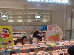 -争鲜回转寿司(东方银座店)