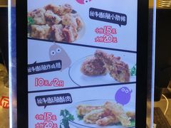 -傅强排骨(成都总店)