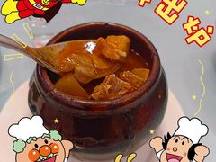 -华梅西餐厅(哈尔滨中央大街店)