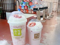 -奈雪的茶(花城汇中区PRO店)