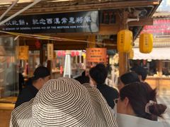-敦煌夜市