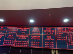 -UME影城(安贞DTS:X店)