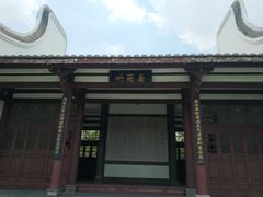 -厦门园林博览苑