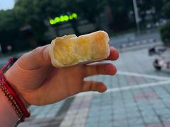 -栗酥饼(南长街店)