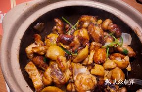 Luotian Chestnut Stir-fried Chicken