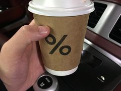 -% Arabica阿拉比卡咖啡(武康路店)