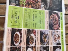-柴窝堡22号传承新疆菜·新疆辣子鸡