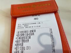-顺粤楼·粤菜·点心(融创茂店)