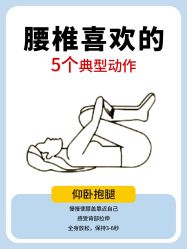 -克丽缇娜