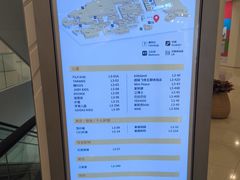 -仲盛世界商城