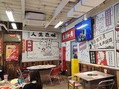 -生活如沸·顺德水牛奶火锅(大学路店)