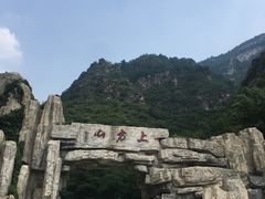 -北京上方山国家森林公园