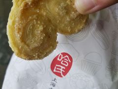 -上海哈尔滨食品厂(淮海中路店)