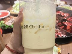 -春莱·老挝咖啡·泰式奶茶(钟楼店)