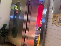 -黄尚皇小龙虾-螃蟹-烧烤工坊(皇后公园店)