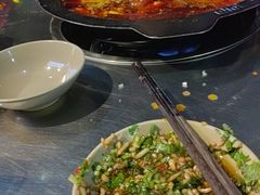 -椒贵火锅(剑南大道店)