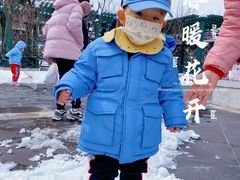 -西海子公园