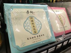 -盒马鲜生(岭南新世界店)