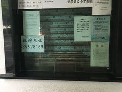 -天河体育中心游泳馆