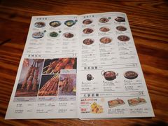 -塔哈尔·新疆盛宴(城西银泰店)