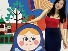 -仲盛世界商城